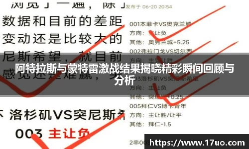 星空.综合体育官网