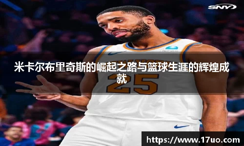 星空综合(中国)官方网站