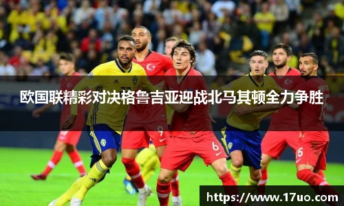 星空.综合体育(中国)官方网站