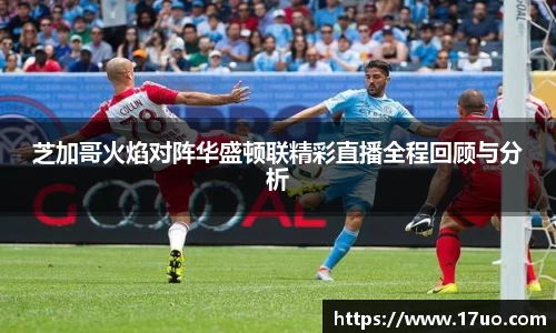 星空.综合体育(中国)官方网站