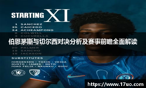 星空综合(中国)官方网站