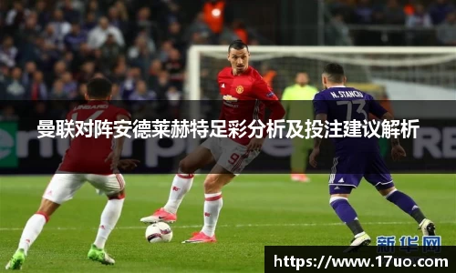 星空.综合体育(中国)官方网站