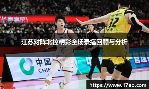 星空综合(中国)官方网站