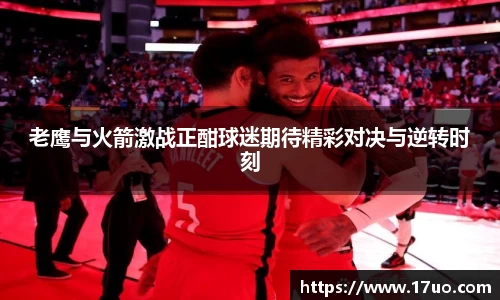 星空.综合体育官网