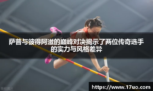 星空.综合体育官网