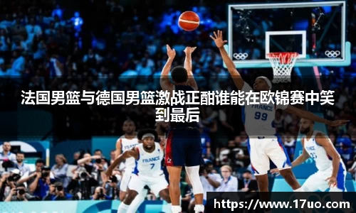 星空.综合体育(中国)官方网站