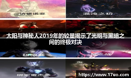 星空综合(中国)官方网站