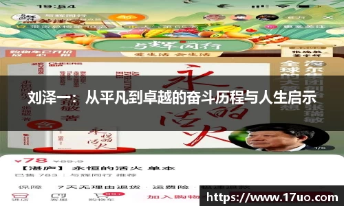 星空.综合体育(中国)官方网站