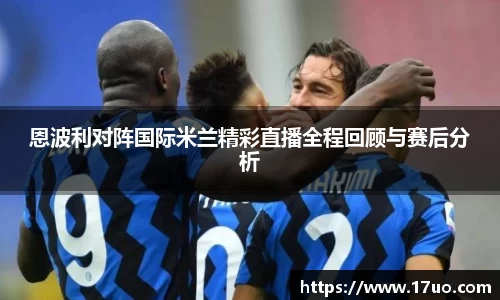 星空.综合体育(中国)官方网站
